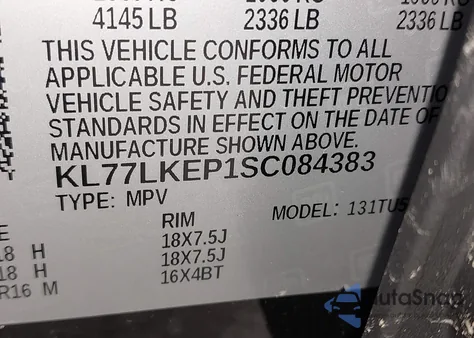 2025 Chevrolet Trax Fwd Activ z USA, uszkodzony, nr VIN KL77LKEP1SC084383